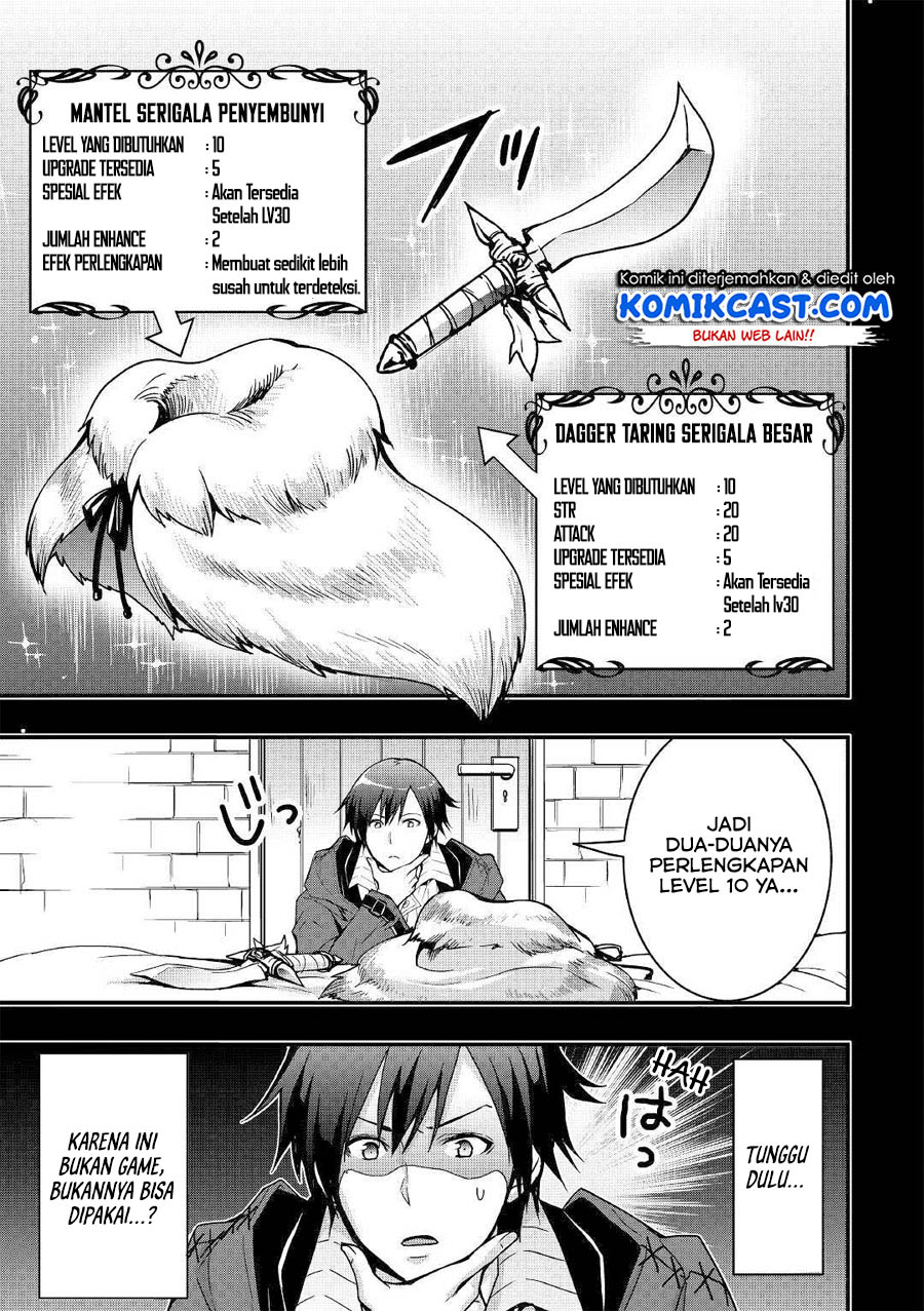I will Live Freely in Another World with Equipment Manufacturing Cheat
